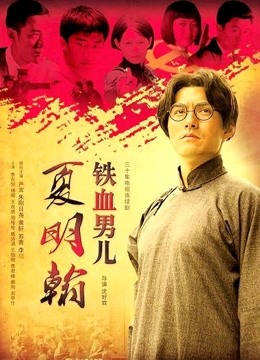 桃暖酱 &#8211; 妖娆怀玉 [58P/94MB]